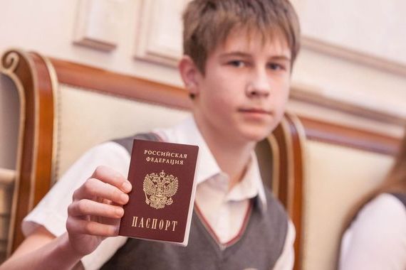 прописка в Смоленске